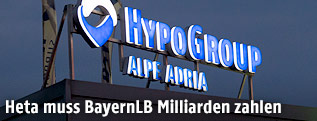 Logo der Hypo Group Alpe Adria