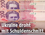 Ukrainische Banknoten