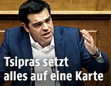 Alexis Tsipras