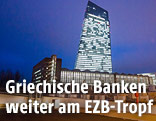 EZB in Frankfurt