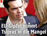Alexis Tsipras