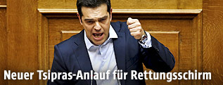 Der griechische Premierminister Alexis Tsipras