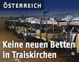 Schlafraum f&uuml;r Asylwerber im Erstaufnahmezentrum Traiskirchen