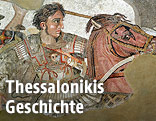 Mosaik von Alexander dem Großen