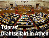 Parlament in Athen