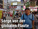 Strassenszene in China