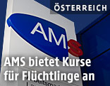 AMS-Schild am Eingang einer Zweigstelle