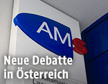 AMS-Logo