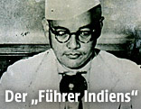 Subhash Chandra Bose
