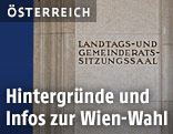 Eingang zum Sitzungssaal Wiener Gemeinderat