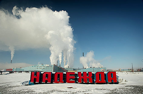 Industrieviertel Nadezhda in Norilsk