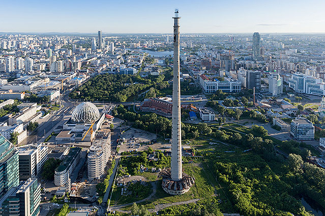 Künstlerische Perspektiven auf russische Industriestädte