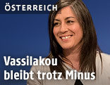 Parteivorsitzende der Wiener Grünen Maria Vassilakou