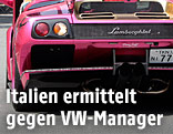 Heckansicht eines Lamborghinis