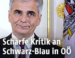 Bundeskanzler Werner Faymann (SP&Ouml;)