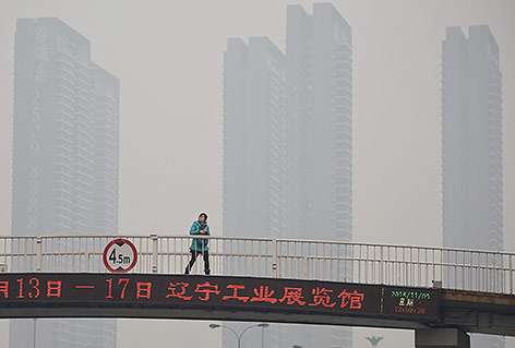 © APA/EPA/Allen Mei Menschen