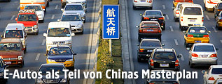 Stau auf einer Autobahn in China