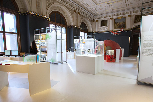 © ORF.at/Carina Kainz Eindrücke von der Ausstellung "Planet 3.0 - Klima.Leben.Zukunft"