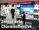 Medienraum in China