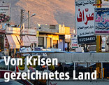 Grenzort in der Bekaa-Ebene