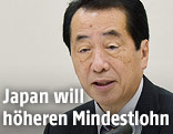 Der japanische Premiuer Shinzo Abe