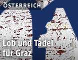 Logo Menschenrechtsbeirat