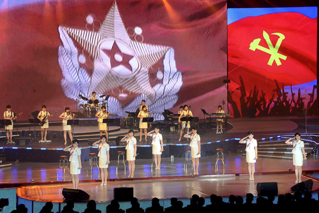 Girlband Moranbong