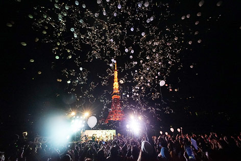 © AP/Eugene Hoshiko Neujahrsfeiern in Tokio