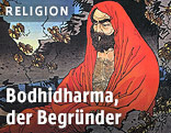 Bildnis von Bodhidharma
