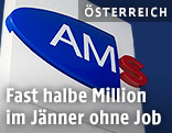 AMS-Logo
