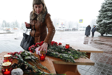 © AP Blumen am Flughafen in Rostow