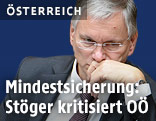 Alois St&ouml;ger