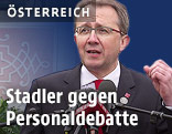 Matthias Stadler