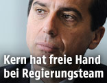 Der designierte SPÖ-Vorsitzende Christian Kern