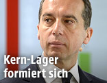 &Ouml;BB-Vorstandschef Christian Kern