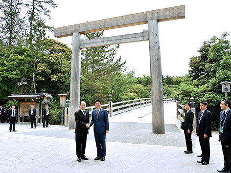 G-7 in Japan