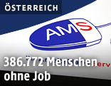 AMS-Logo