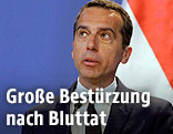 Bundeskanzler Christian Kern (SP&Ouml;)