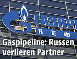 Logo der russischen Gazprom