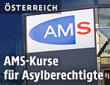 AMS-Logo
