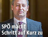 Andreas Schieder