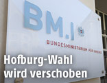 Innenministerium