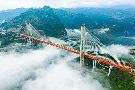 © APA/AFP Beipanjiang-Brücke