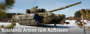 Aufblasbarer Panzer