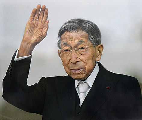 © AP/Kyodo News Prinz Mikasa