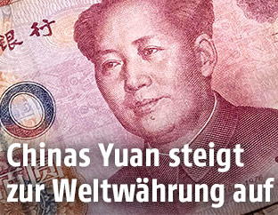 Chinesiche W&auml;hrung