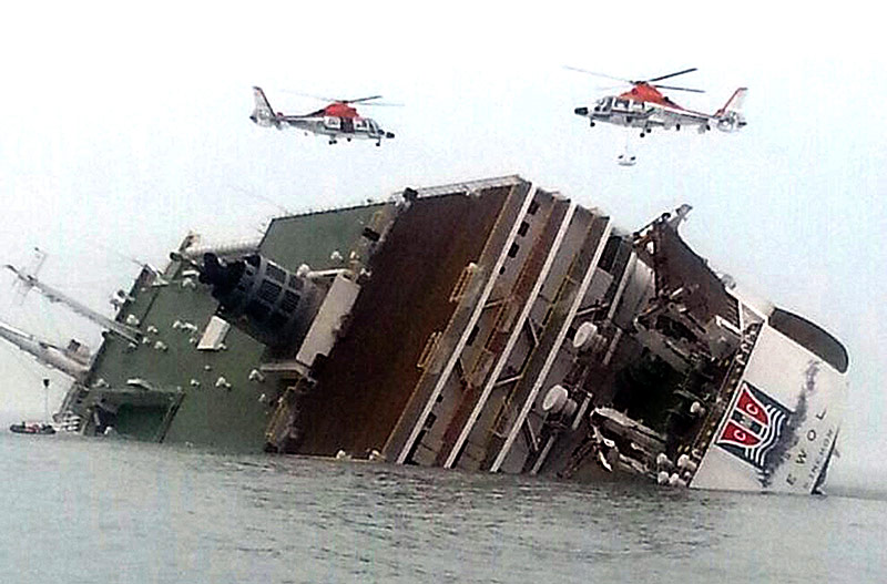 © APA/AP/Yonhap Bergung der Fähre "Sewol"