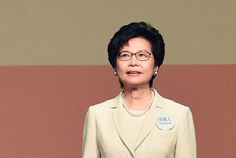 Hongkongs neue Regierungschefin Carrie Lam