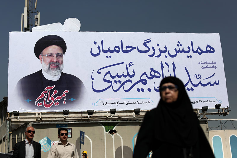 Wahlplakat im Iran