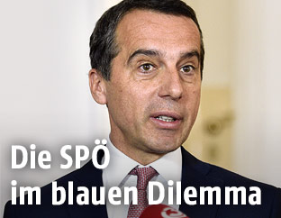 Bundeskanzler Christian Kern